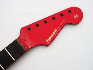 FERNANDES　フェルナンデス　ストラト型ネック　幅せまロックナット対応　キャンディレッド　88年製FERNANDES FST-65