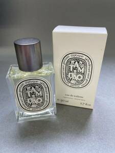 香水 ディプティック diptyque タムダオ TAMDAO 50ml スプレー不良