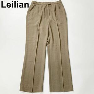 Leilian レリアン スラックス パンツ 11号 L レディース B62425-53