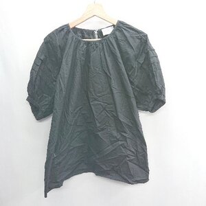 ◇ ⊂ UNITED ARROWS ユナイテッドアローズ 五分袖 カットソー サイズF ブラック系 レディース E