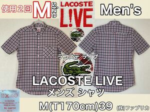 超美品★LACOSTE(ラコステ)ライブ メンズ 半袖 シャツ M(T170cm)39 レッド チェック使用2回 ゴルフ スポーツ アウトドア (株)ファブリカ