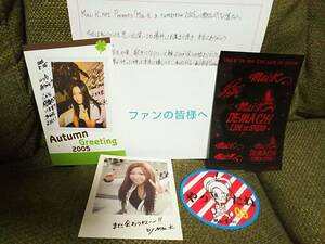 希少！倉木麻衣FC限定イベントMai-k.net Presents Mai-k a tumarrow 2005レター手紙サイン入りポストカードpostcardステッカー生写真チェキ