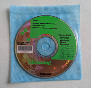 Microsoft Windows XP Professional with Service Pack 2 (Volume License Product Key Required) JP