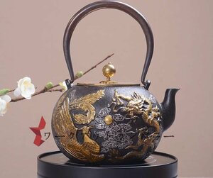 新入荷★茶壺 手彫り鉄壺 鉄やかん 鉄分補給 未塗装鉄器 茶道具 1.3L