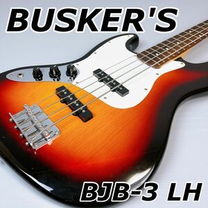 BUSKER