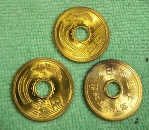 昭和59年5円未使用クラス3枚組です。