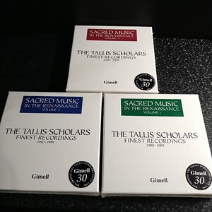 f（未開封 まとめて 3セット）タリス・スコラーズ　全録音集　Tallis Scholars Finest Recordings 4CD×3