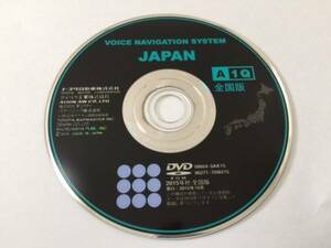 トヨタ純正 DVD ナビ 2015年秋 A1Q 08664-0AK15 TOYOTA