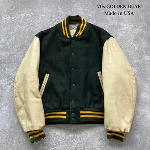 【GOLDEN BEAR】ゴールデンベア スタジャン スタジアムジャンパー バーシティジャケット 70s 70年代ヴィンテージ USA製 袖レザー 袖革 (L)