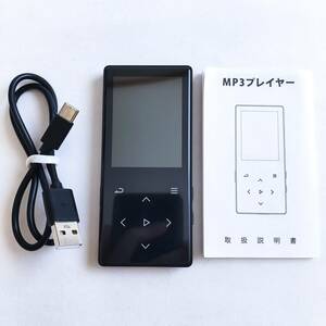 「一円スタート」MP3プレーヤー 2.4インチ 64GB ブラック 2AUQ8-MP3「1円」AKI01_3576