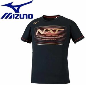 送料無料 新品 MIZUNO バレーボール プラクティスシャツ L