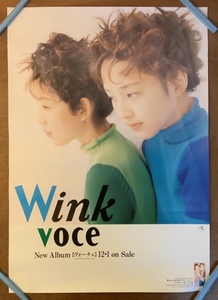 ■送料無料■ Wink ウィンク 歌手 アイドル グループ 鈴木早智子 相田翔子 voce ポスター 印刷物 レトロ アンティーク /くKAら/KK-1608