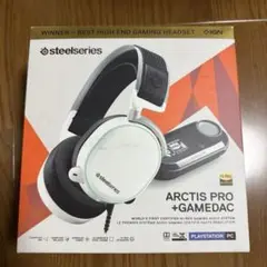 SteelSeries Arctis Pro + GAMEDAC