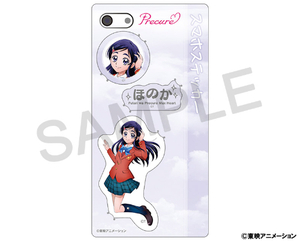 【新品/公式】ふたりはプリキュア Max Heart スマホステッカー／雪城 ほのか 公式グッズ colleize