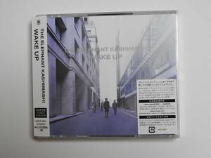 エレファントカシマシ Wake Up 初回限定盤【CD＋ボーナスCD＋DVD】3枚組　帯付き新品同様美品 即決価格にて