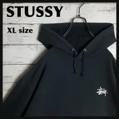 【即完モデル‼︎】STUSSY◎XL ストックロゴ 黒白 パーカー C294