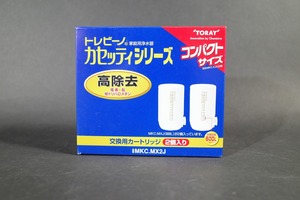 新品　トレビーノ カセッティシリーズ 交換用カートリッジ MKC.MX2J　2個入 未開封