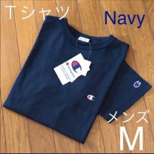 新品チャンピオン Ｔシャツ M ネイビー