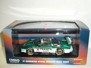 ☆1/43 EBBRO SUPER GT2005 TAKATA DOME NSX No.18 緑