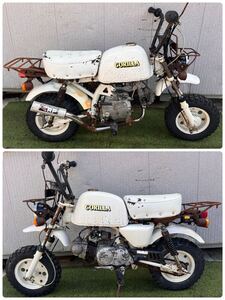 ホンダ Z50J ゴリラ モンキー HONDA GORILLA バイク