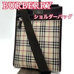 【良品】Burberry　バーバリー　ショルダーバッグ　ノバチェック　男女兼用