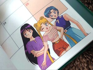 セーラームーン アニメ一期 スケジュール帳