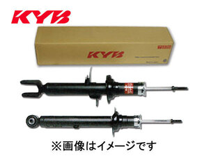 パジェロミニ H58A 補修用 ショックアブソーバ リア 2本セット KYB カヤバ 送料無料