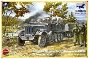 ■ ブロンコ 【絶版】 1/35 Sd.Kfz.6 BN9b 5t ハーフトラック 最後期改良型 工兵タイプ