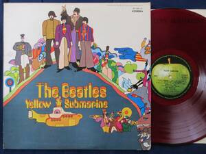 2409/LP/Beatles/ビートルズ/Yellow Submarine/イエロー・サブマリン/アップル赤盤