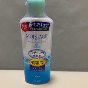 A0216 モイスタージュ　エッセンスローション　210ml 収れん　化粧水　クラシエ