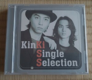 KinKi Kids Single Selection