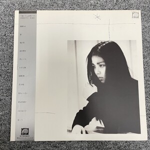 LP レコード/見本盤/プロモ/帯付き/山崎ハコ/歩いて/F-LABEL/ C28A0117/NF102424