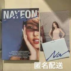 NAYEON　ナヨン　2ndミニアルバム　NA　A ver.