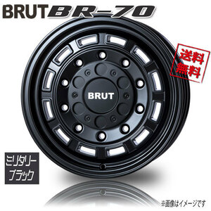 BRUT BR-70 ミリタリーブラック 16インチ 6H139.7 6.5J+38 4本 106.2 業販4本購入で送料無料