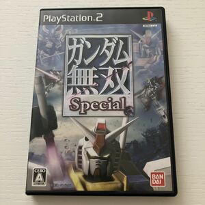 PS2 ガンダム無双Special