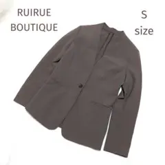 【RUIRUE BOUTIQUE】テーラードジャケット　ブラウン　綺麗め