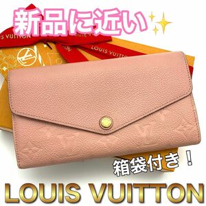 LOUIS VUITTON ルイヴィトン モノグラム ポルトフォイユ サラ アンプラント ピンク　長財布　本革 E91