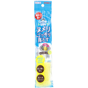 まとめ得 おてがるバス とどくーね 排水口クリーナー 1本入 x [10個] /k