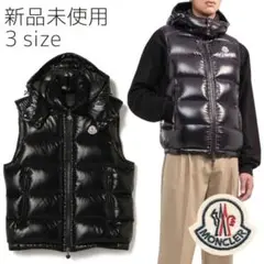 【新品未使用】MONCLER Bormes ダウンベスト　TG3　黒色　L