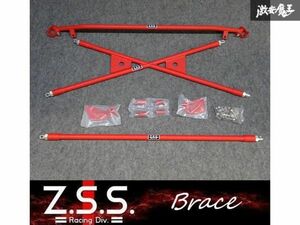 ☆Z.S.S. ブレース HONDA ホンダ フィット GK5 2013~2020年 2WD 1.5L リア ルーム ブレースバー ボディー補強 在庫有り 新品 即納 ZSS