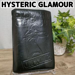 ◆極希少◆ ヒステリックグラマー 長財布 ブラック レザー ガール HYSTERIC GLAMOUR 二つ折り財布革 黒 男性 レザーウォレット 革財布 女性