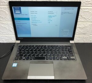 1円～ ■ジャンク 東芝 dynabook R63/M / 第8世代 / Core i5 8250U 1.60GHz / メモリ 8GB / ストレージ無 / 13.3型 / OS無し / BIOS起動可