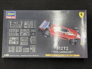 ハセガワ　1/20　F1　フェラーリ　312T2　1976 日本GP