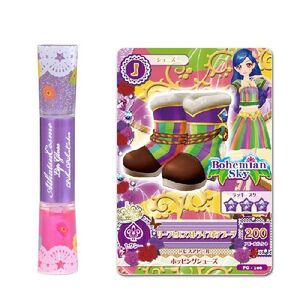 アイカツ!　アイカツコスメ ツインリップグロス　ピカピカカラー　決算　送料無料　新品