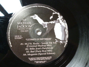 Michael Jackson / Ultimate Of Party Breaks レア 12EP 希少音源 REMIX & マッシュアップ Billie Jean / Bad / Black Or White / Thriller