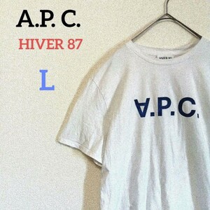 A.P.C. イヴェール87Tシャツ HIVER 87 フロッキー 反転 VPC アーペーセー 半袖 大きいサイズ L ホワイト 古着 ロゴ 立体 起毛 
