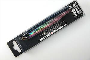 ■901■【送料185円】 ソウルズ シナジー 120mm 48g サンマ SOULS SYNERZZY