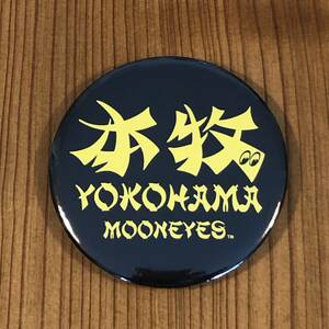 MOONEYES マグネット 本牧 横浜 ブラック 黒 yokohama 缶マグネット プックリ 全５種 車 バイク 冷蔵庫 ガレージ オフィス などに