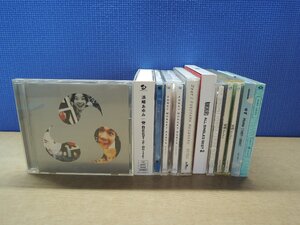 【CD】《10点セット》ベストまとめ ドリカム/浜崎あゆみ/レミオロメン ほか