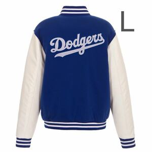 リバーシブル スタジアムジャケット JH DESIGN LOS ANGELS DOGERS REVERSIBLE VARSITY JACKET LA ロサンゼルス ドジャース スタジャン